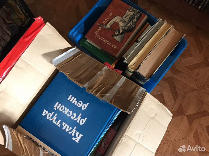 Книги разные редкие современные