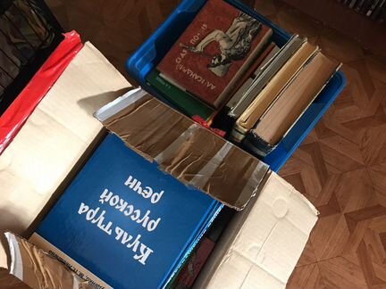 Книги разные редкие современные