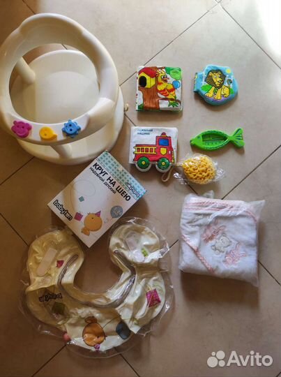 Товары для купания