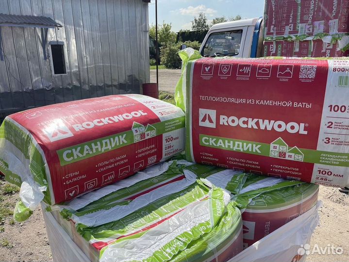 Утеплитель Rockwool Скандик с гарантией