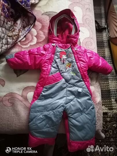 Комбинезон