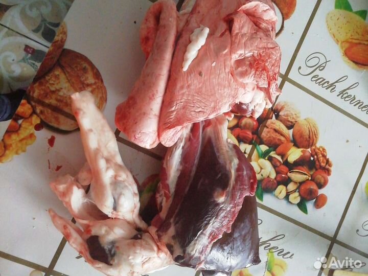 Продам рубец говяжий(желудок)