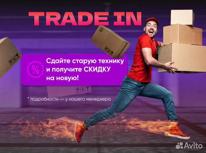 Подставка для наушников havit TH650 с USB