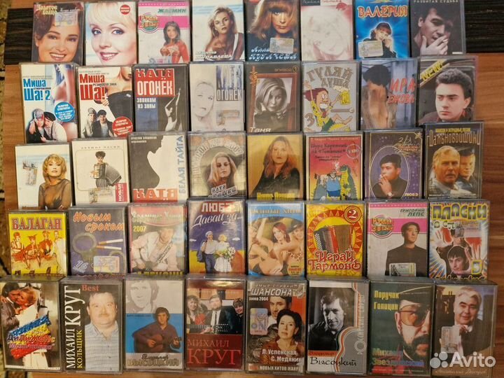 Аудиокассеты с записями