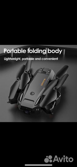 Квадрокоптер дрон