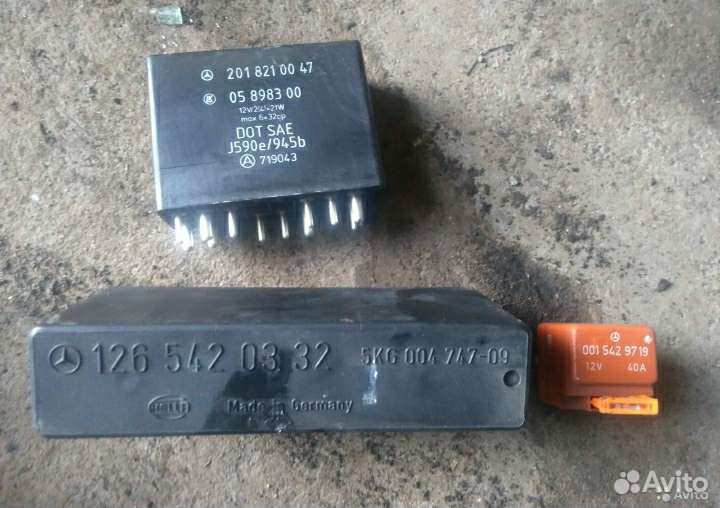 Реле Мерседес W124