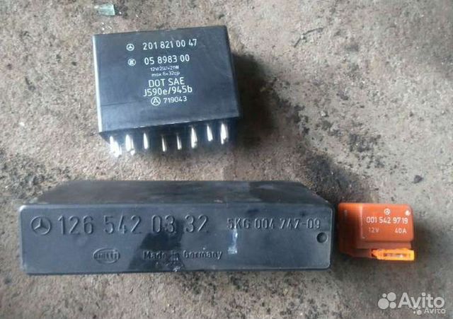 Реле Мерседес W124