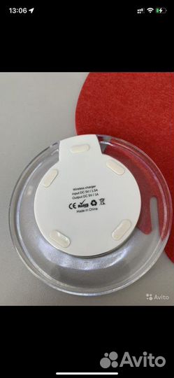 Беспроводная зарядка