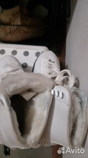 Коньки фигурные