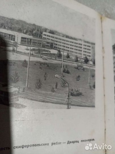 Путеводитель по городу