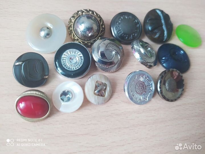 Пуговицы разные для рукоделия