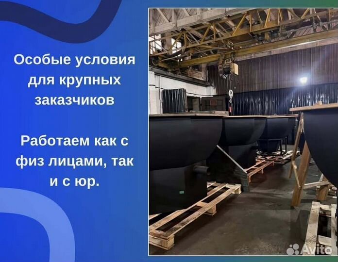 Банный чан с центральным столиком