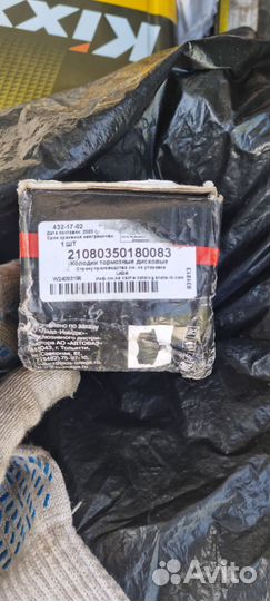 Тормозные колодки Ваз