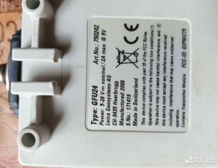 Gsm модем Leica gfu24