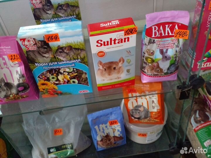 Корм для домашних животных