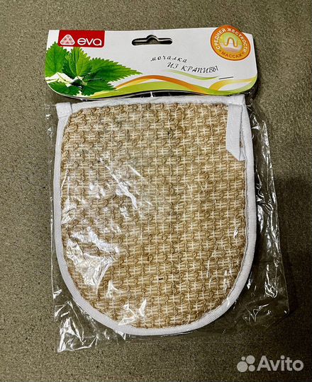 Мочалка рукавица из крапивы