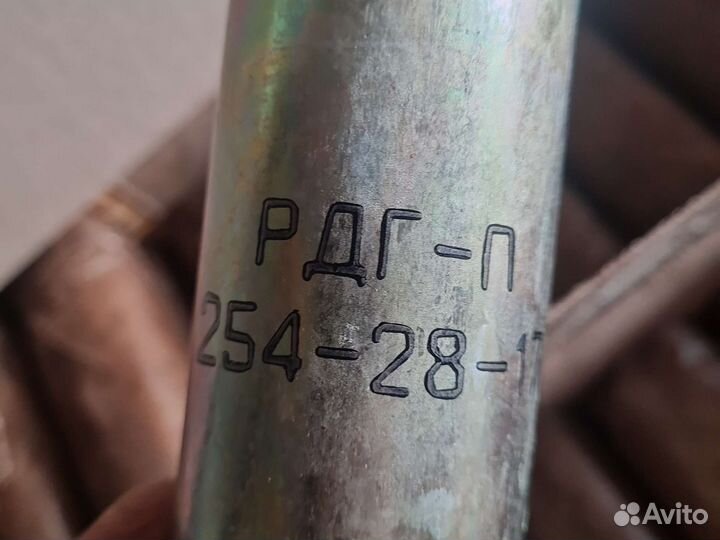 Армейские дымовые шашки