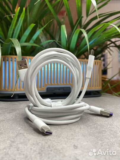 Кабель для зарядки Type-C 150см 2 штуки