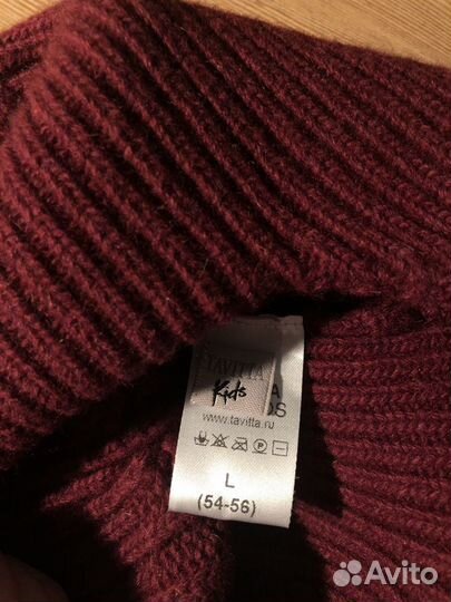 Шапка Tavitta новая