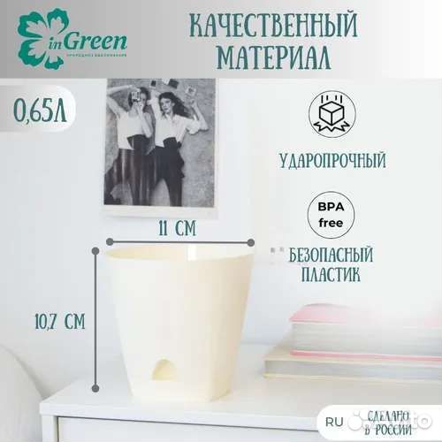 Алоэ цветы лечебные