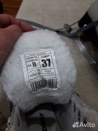 Коньки фигурные nordway Lily 37(подойдут на 36)