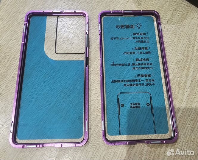 Чехол двухсторонний на Самсунг 22 ультра