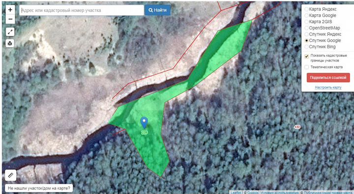 Участок 7,1 га (СНТ, ДНП)