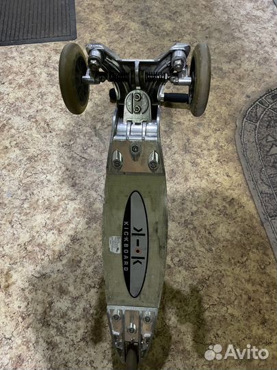 Самокат трехколесный взрослый