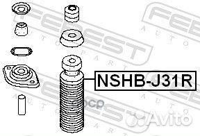 Пыльник амортизатора задний nissan teana J31 20