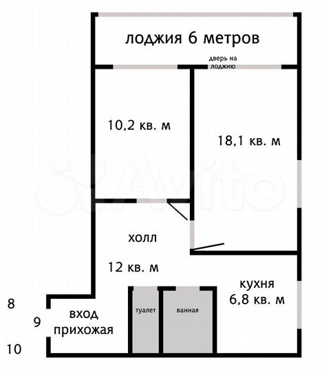 2-к. квартира, 54,8 м², 2/12 эт.