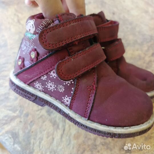 Ботинки демисезонные для девочки