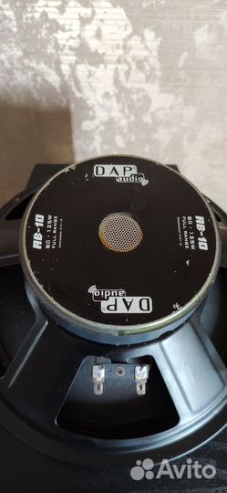 Нч динамики