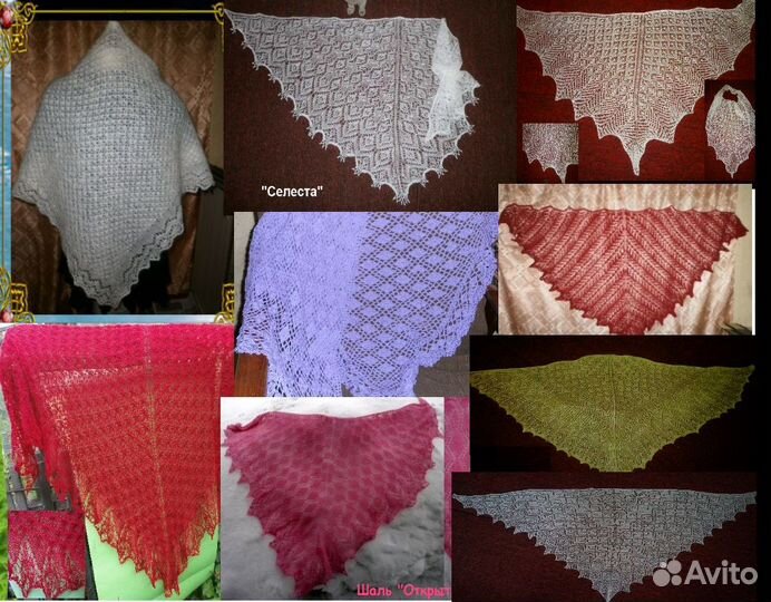 Продаю шали. палантины