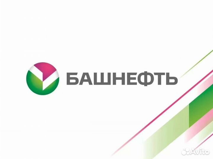 Электрогазосварщик (вахта в г Уфа)