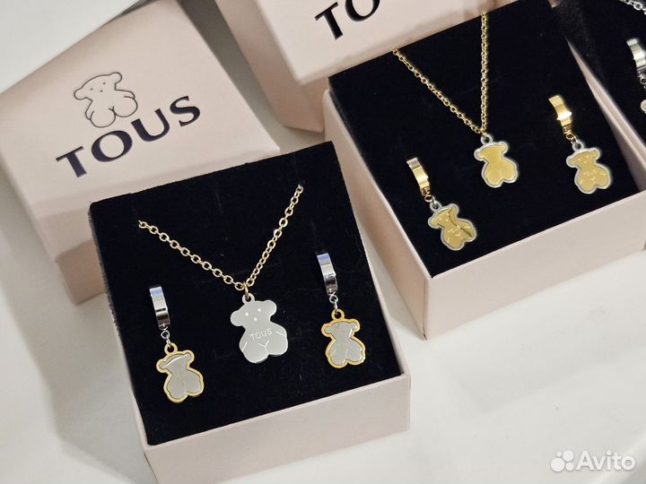 Подвеска, кольцо Tous