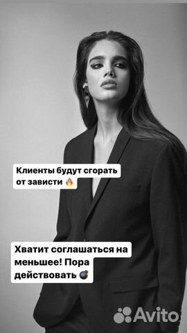 Видеограф/видеомонтаж