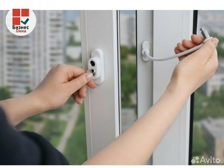 Детские Блокираторы Окон Тросиковые PenKid