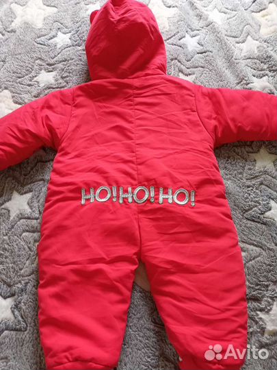 Комбинезон