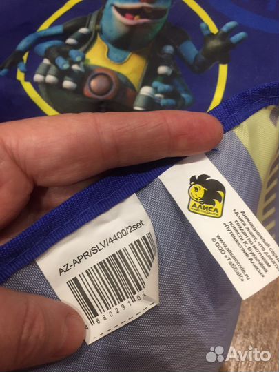 Фартук детский для творчества