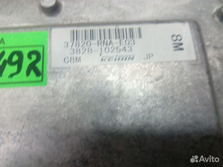 Эбу Honda civic 4d