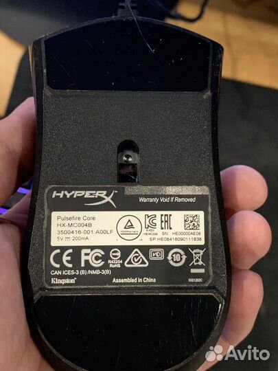 Hyperx pulsefire core