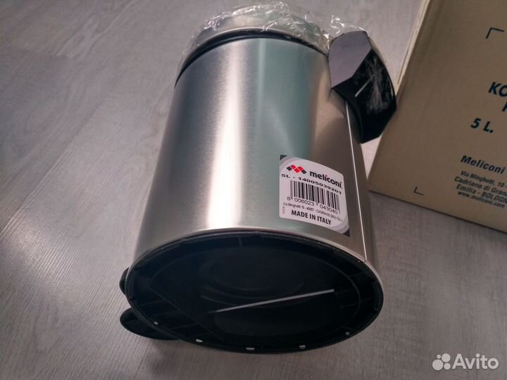 Ведро для мусора педальное