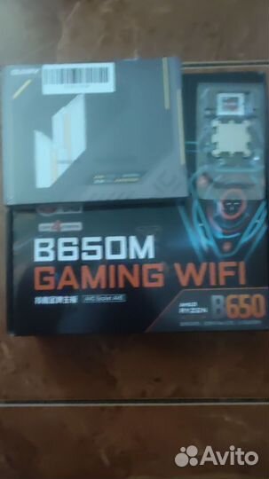 Ryzen 5 7500 f + b650m wifi + 32/64 gb ddr 5