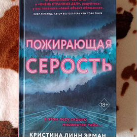 Твой Ростов-на-Дону знакомства новости в Ростове