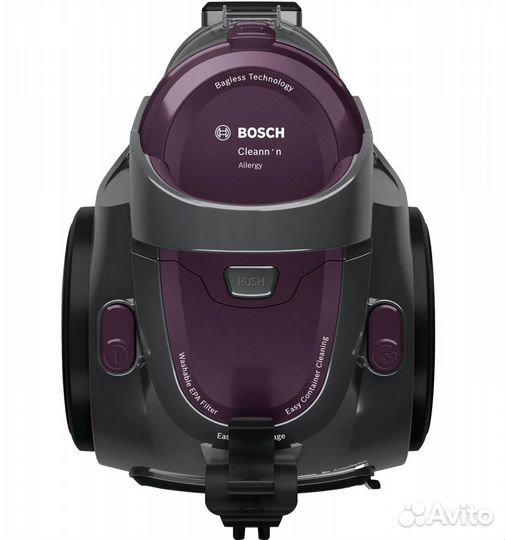 Пылесос Bosch BGC 05AAA1, grey stone