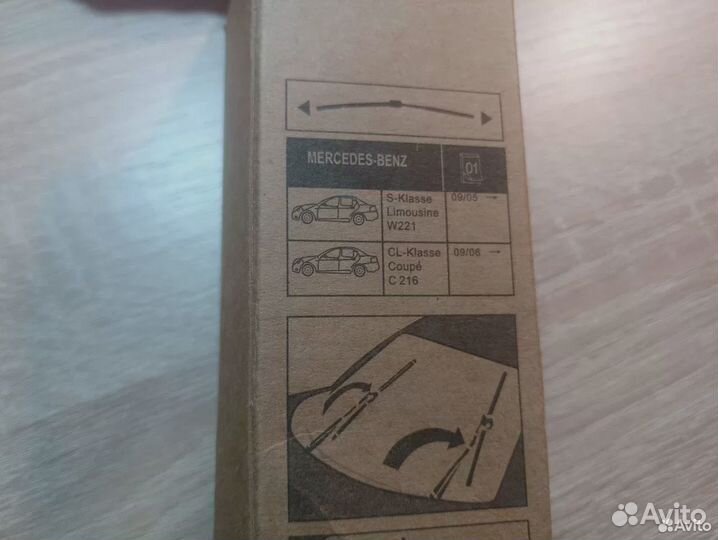 Дворники для авто mercedes-bens