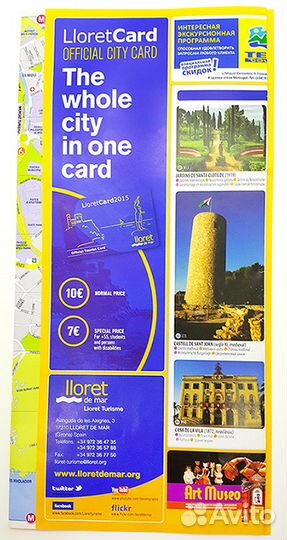 Карта Льорет-де-Мар (Lloret De Mar), Испания