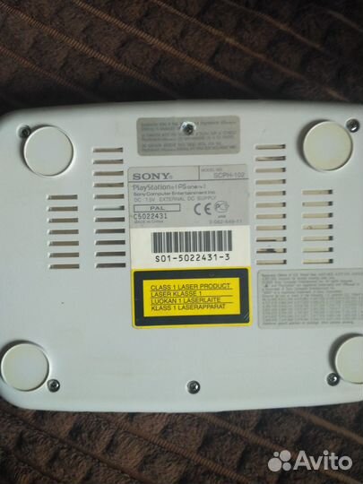 Sony playstation 1 ps one