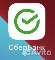 Сбербанк