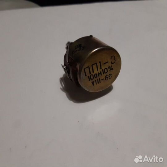 Резистор пп1-3 68г., новый